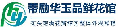 浙江福萊斯伯光電科技有限公司